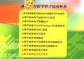 【百度网盘】《从零开始学电子技术丛书》 PDF扫描版分享（11本合辑）